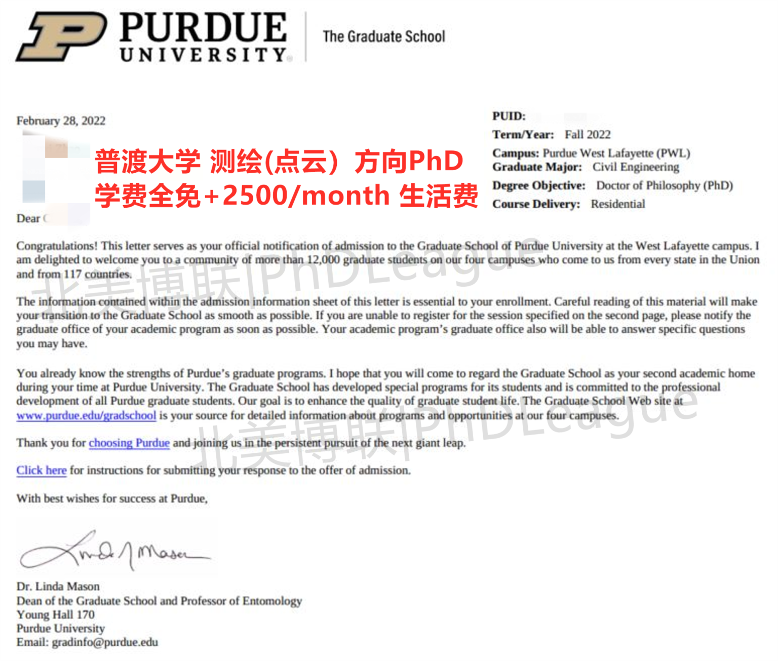 purdue cs phd requirements